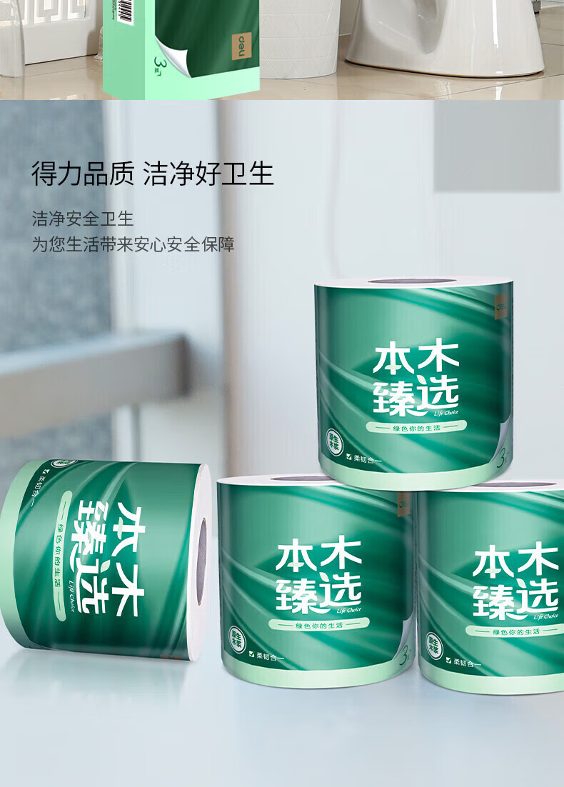 1774946166701261.jpg