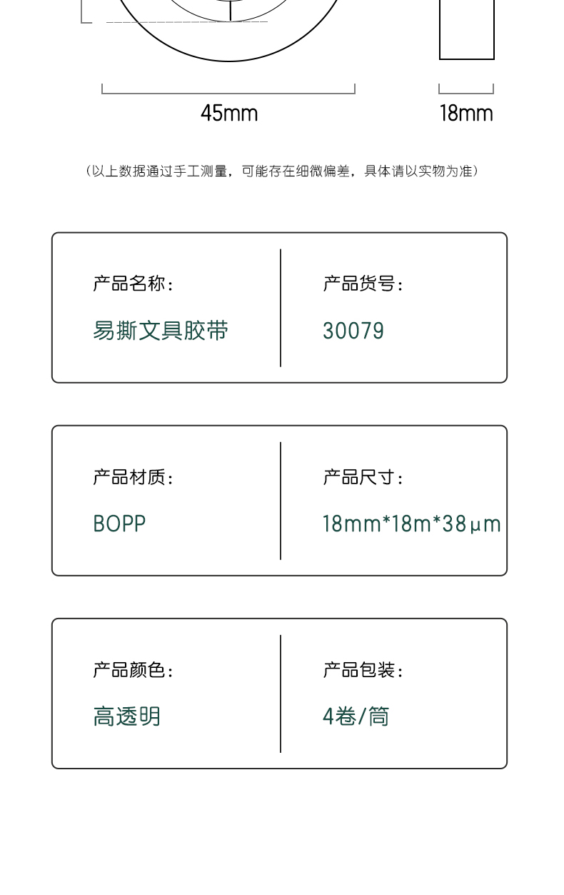 1775010620626719.jpg