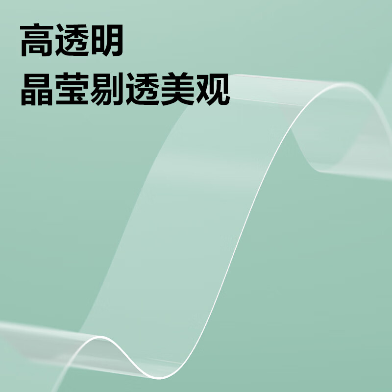 1775011380801630.jpg