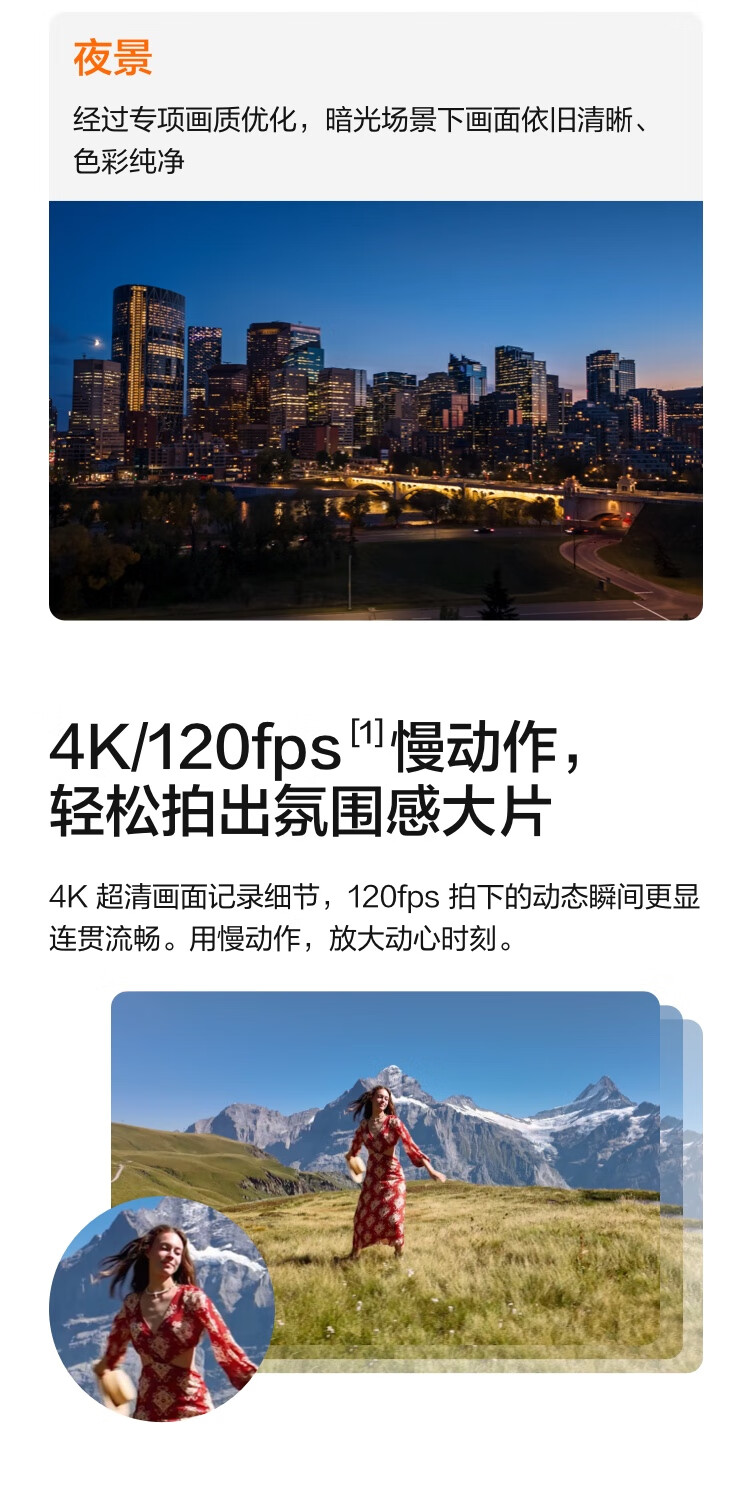 1775032363845458.jpg