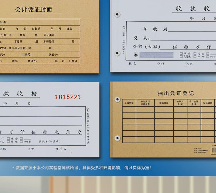 1775034227409943.jpg