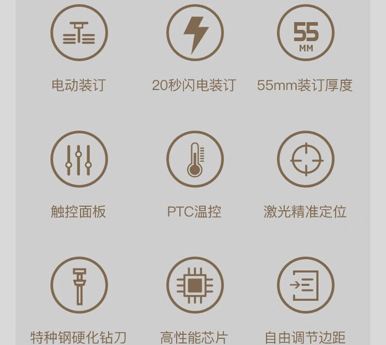 1775034227594010.jpg