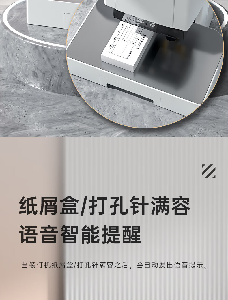 1775102082803440.jpg
