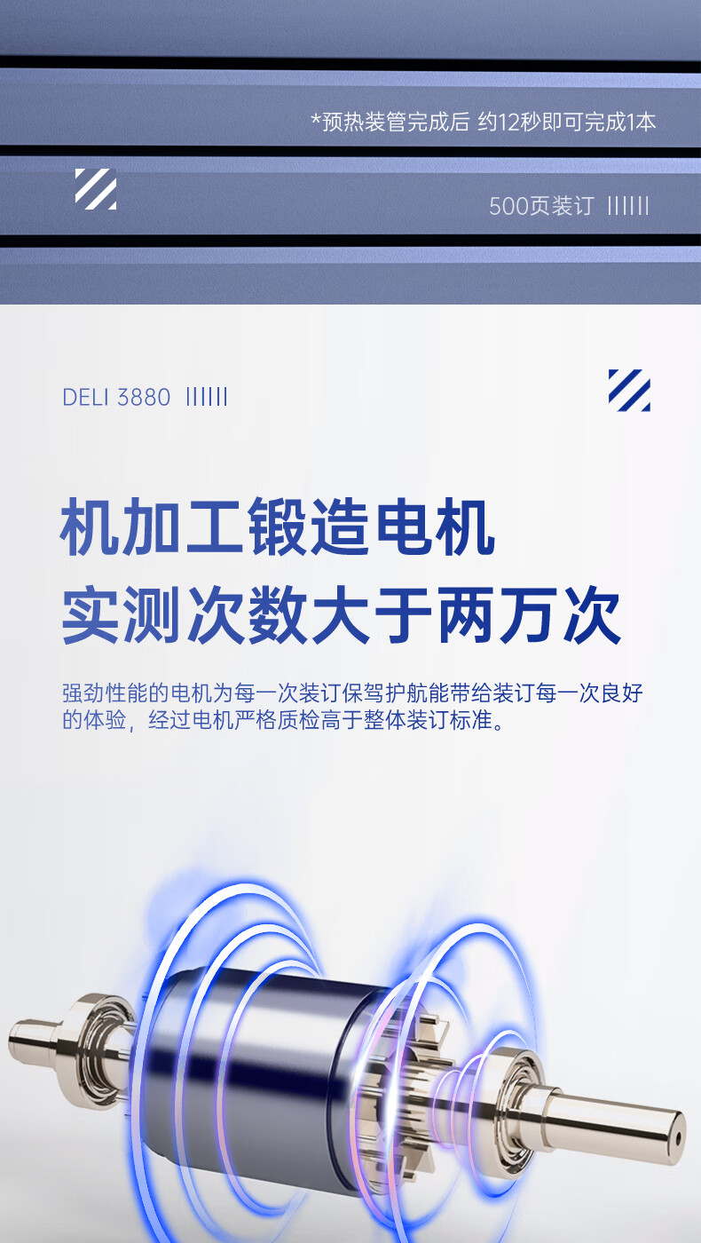 1775102488435253.jpg