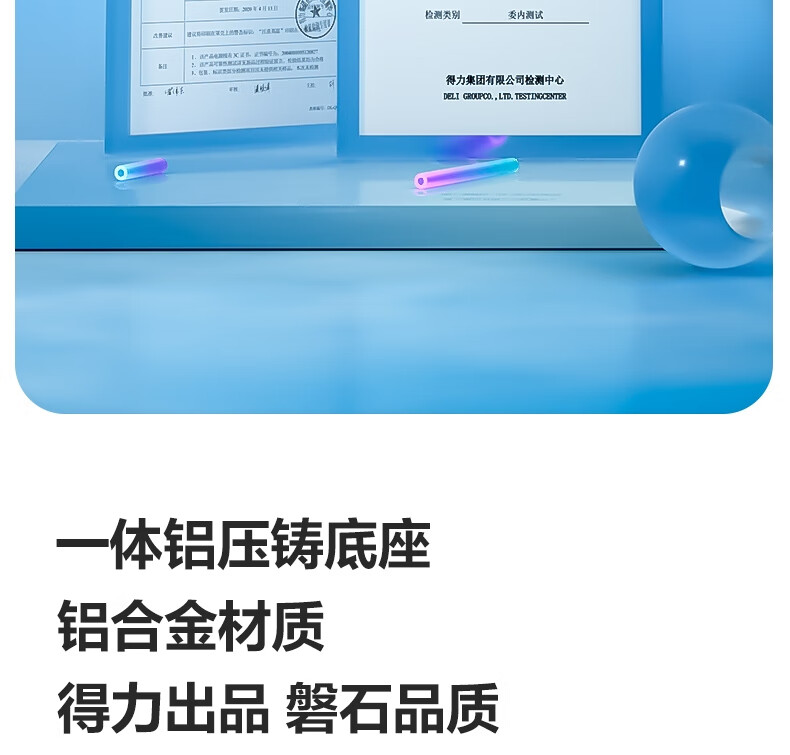 1775102812458662.jpg