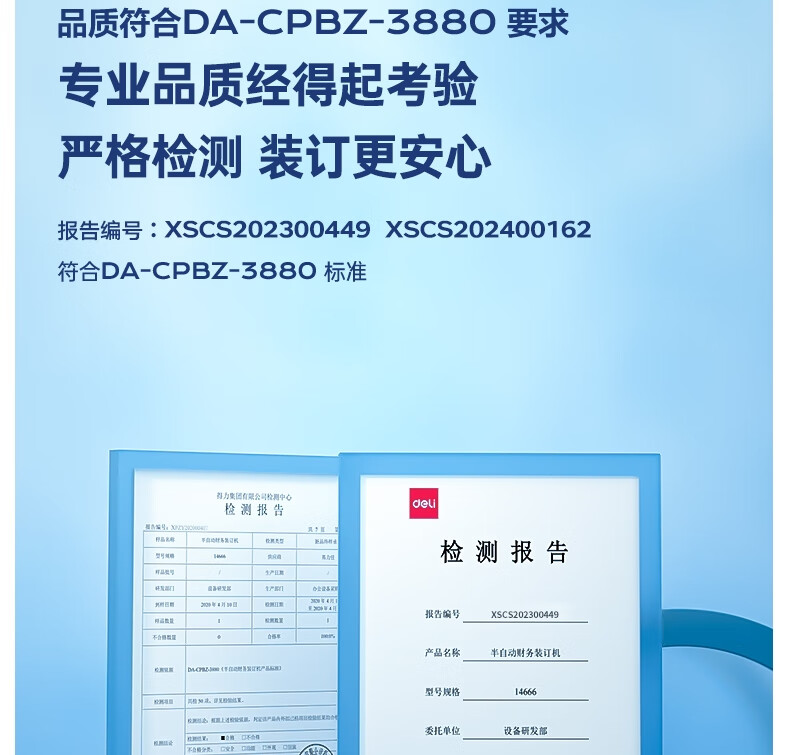1775102812562437.jpg