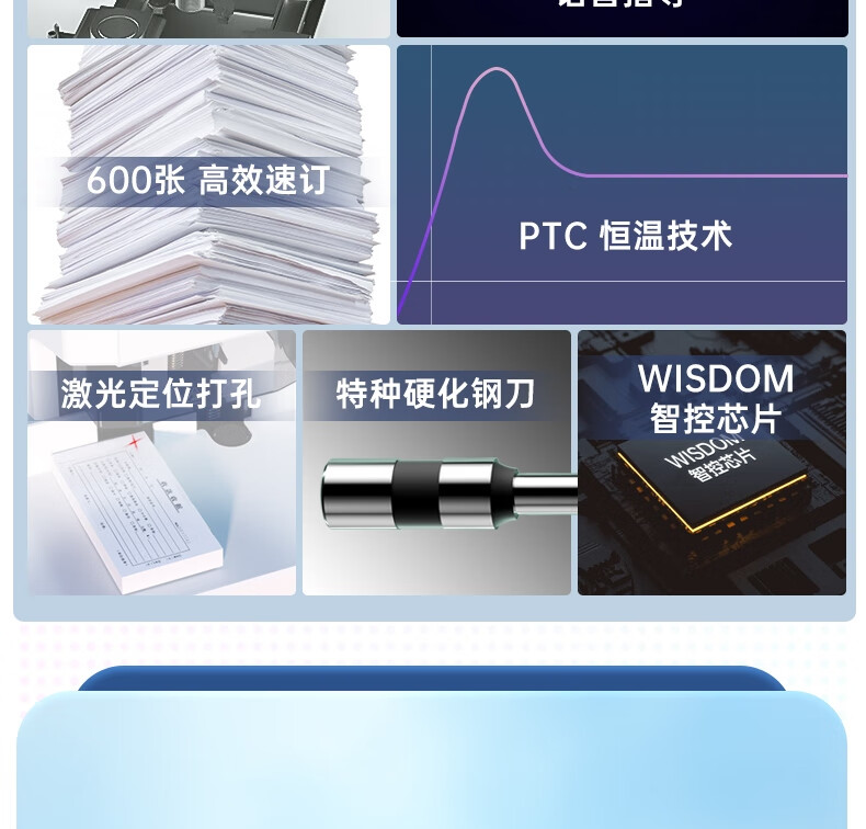 1775102812640144.jpg