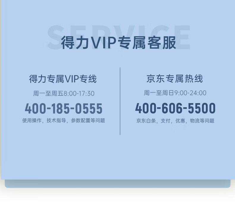 1775102813608980.jpg