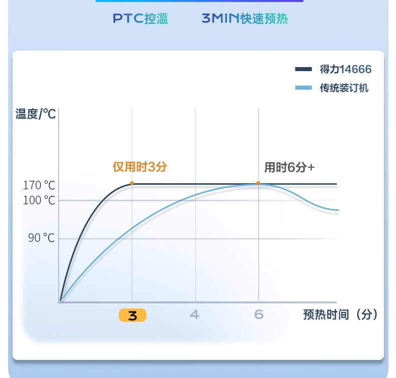 1775102813841194.jpg