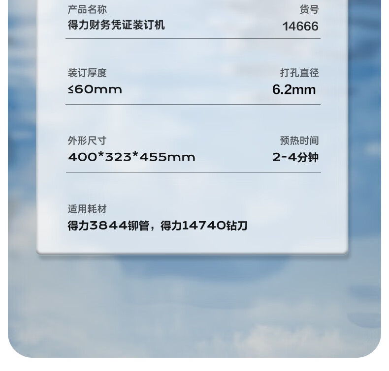 1775102813896531.jpg