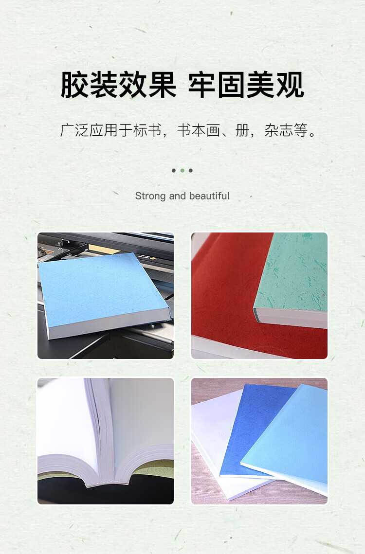 1775116928570122.jpg