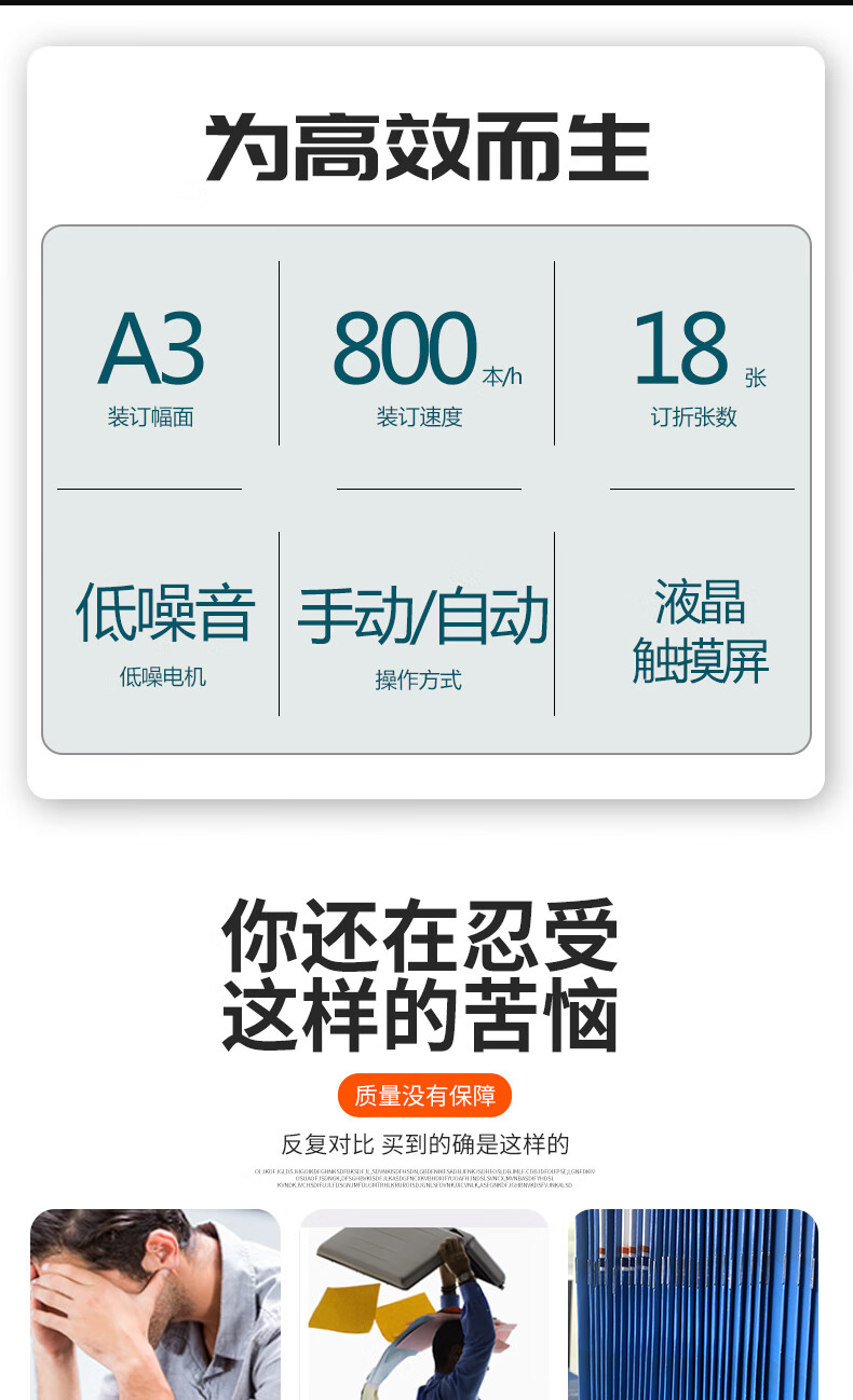 1775125165573144.jpg