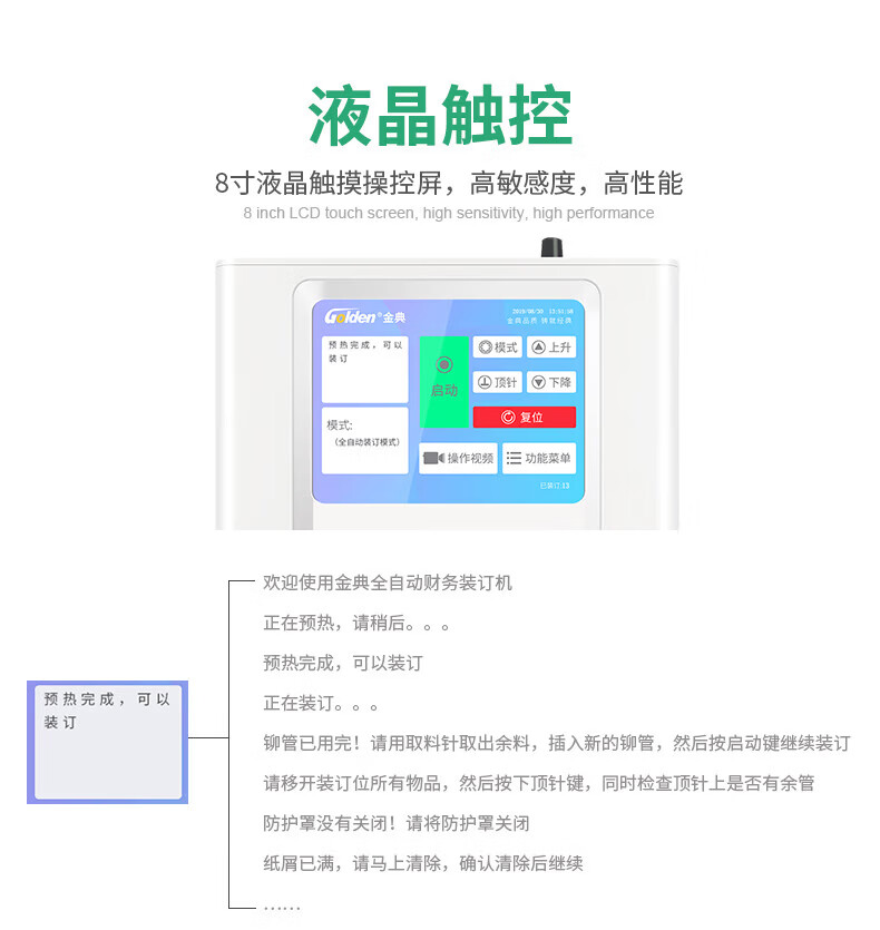 1775125953477456.jpg