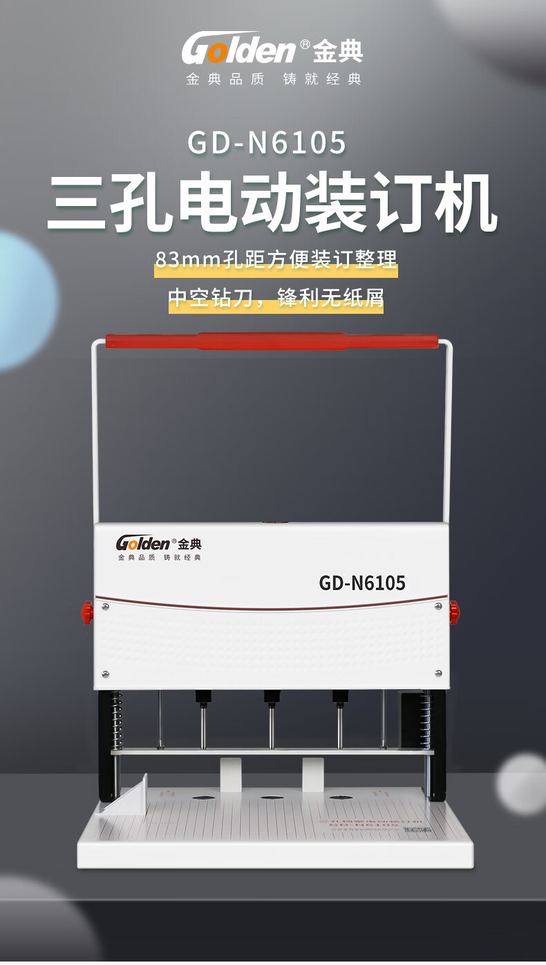 1775127541222577.jpg