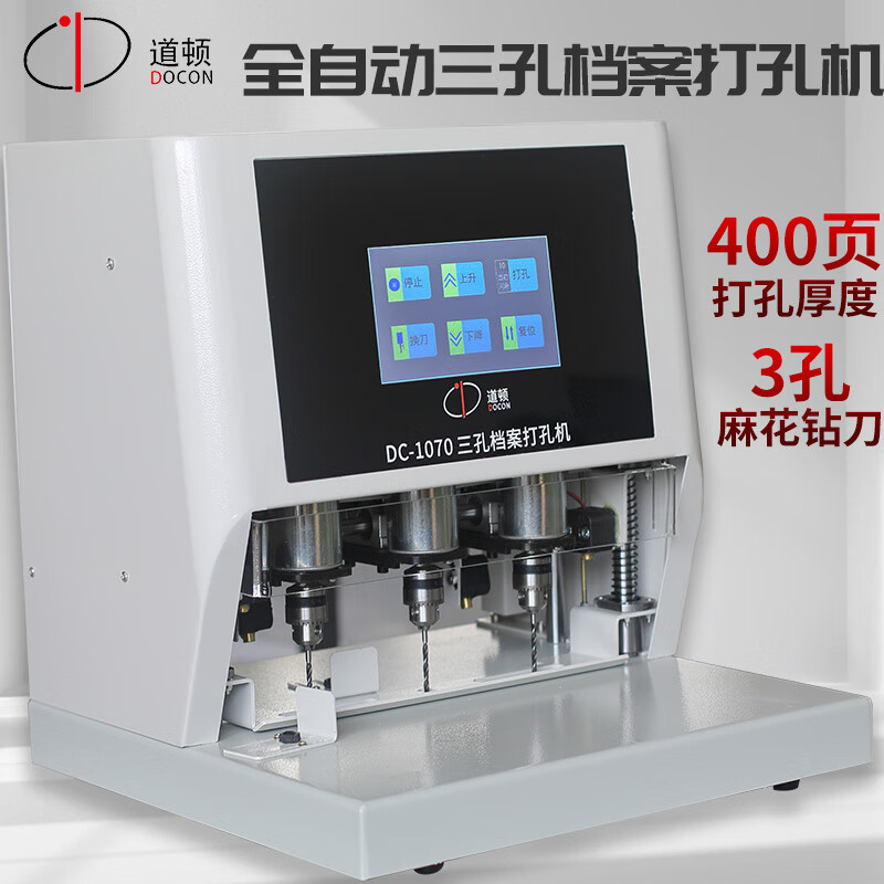 1775185180583763.jpg 主图-01.jpg