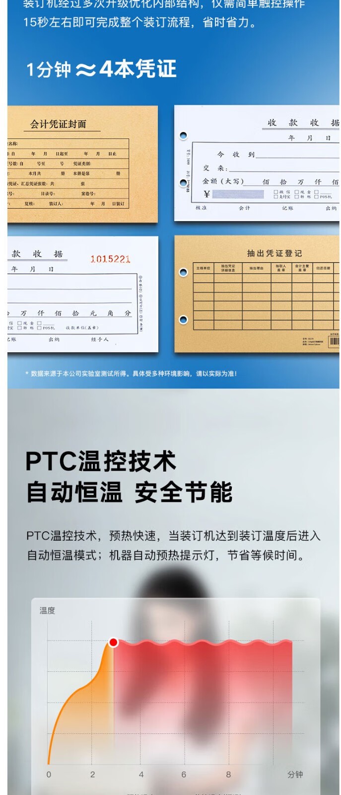 1775187519892951.jpg