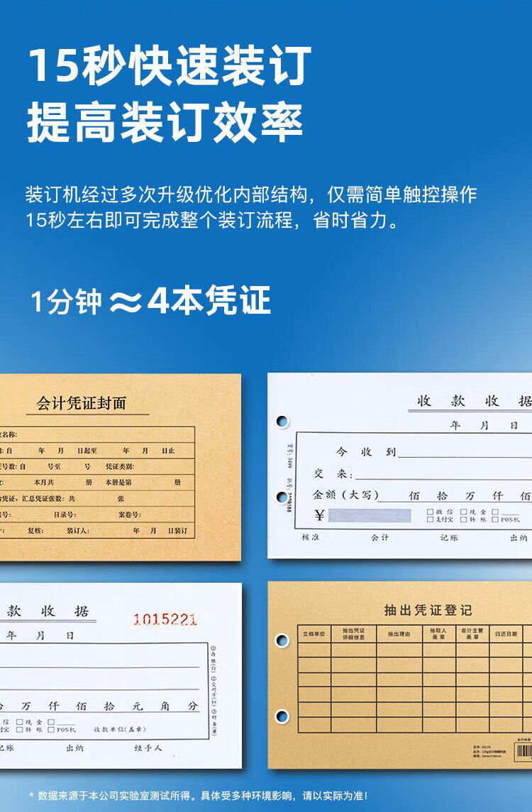 1775188016408952.jpg