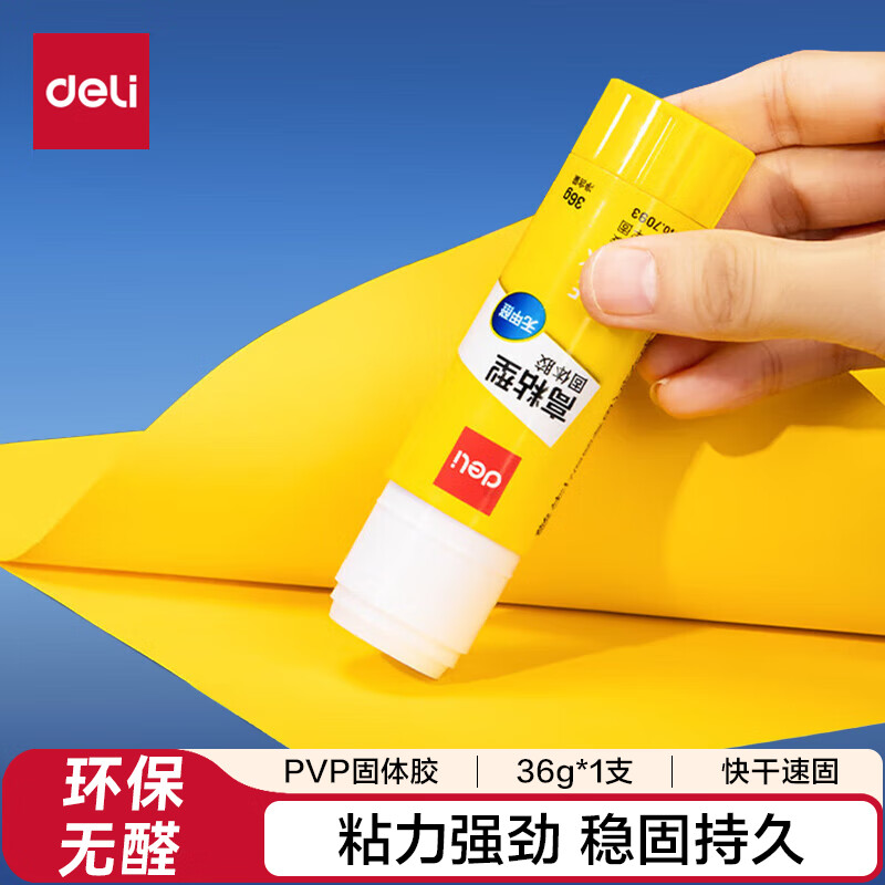 1775207290170236.jpg 主图-01.jpg