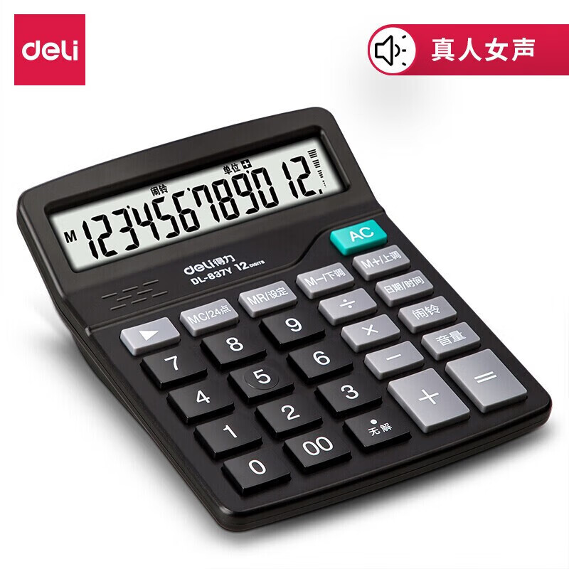 1775207710417116.jpg