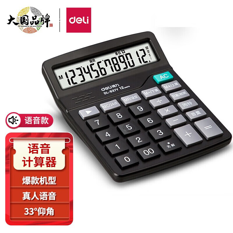 1775207710976168.jpg
