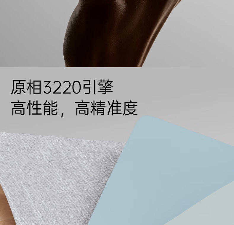 1775553865788858.jpg