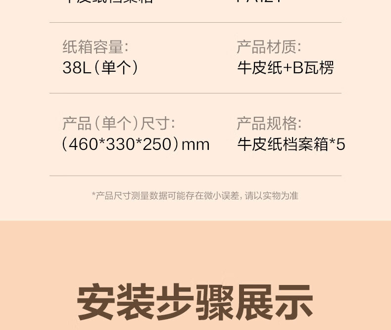 1775703513175046.jpg 详情-19.jpg