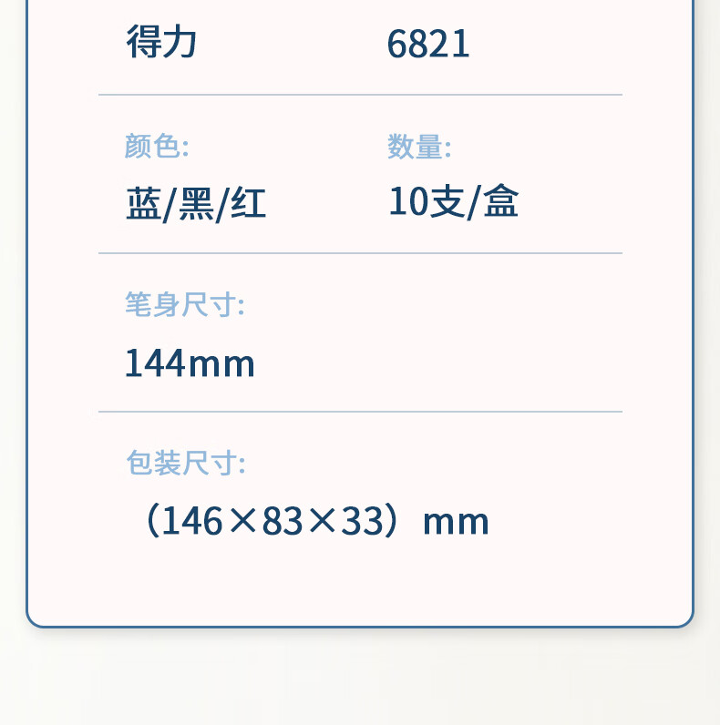 1775703834390819.jpg