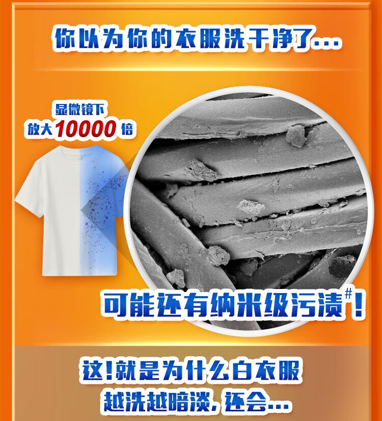 1775805769178396.jpg