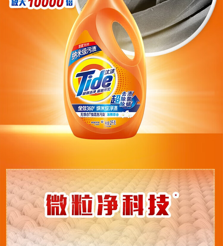 1775805769324561.jpg