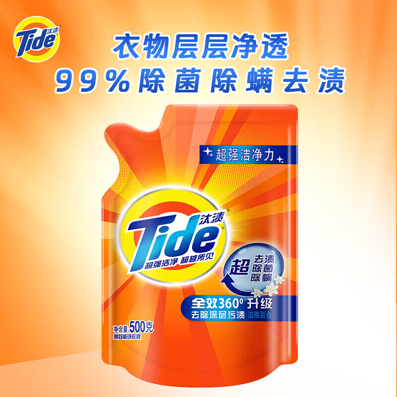 1775806860107041.jpg