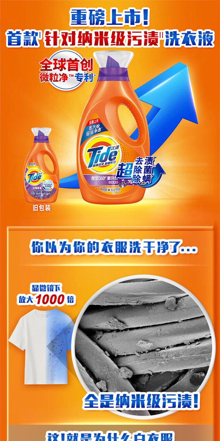 1775808069345337.jpg
