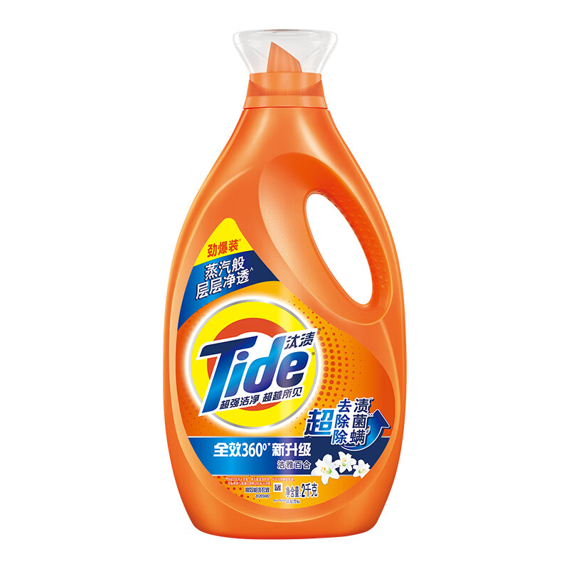 1775808238775339.jpg
