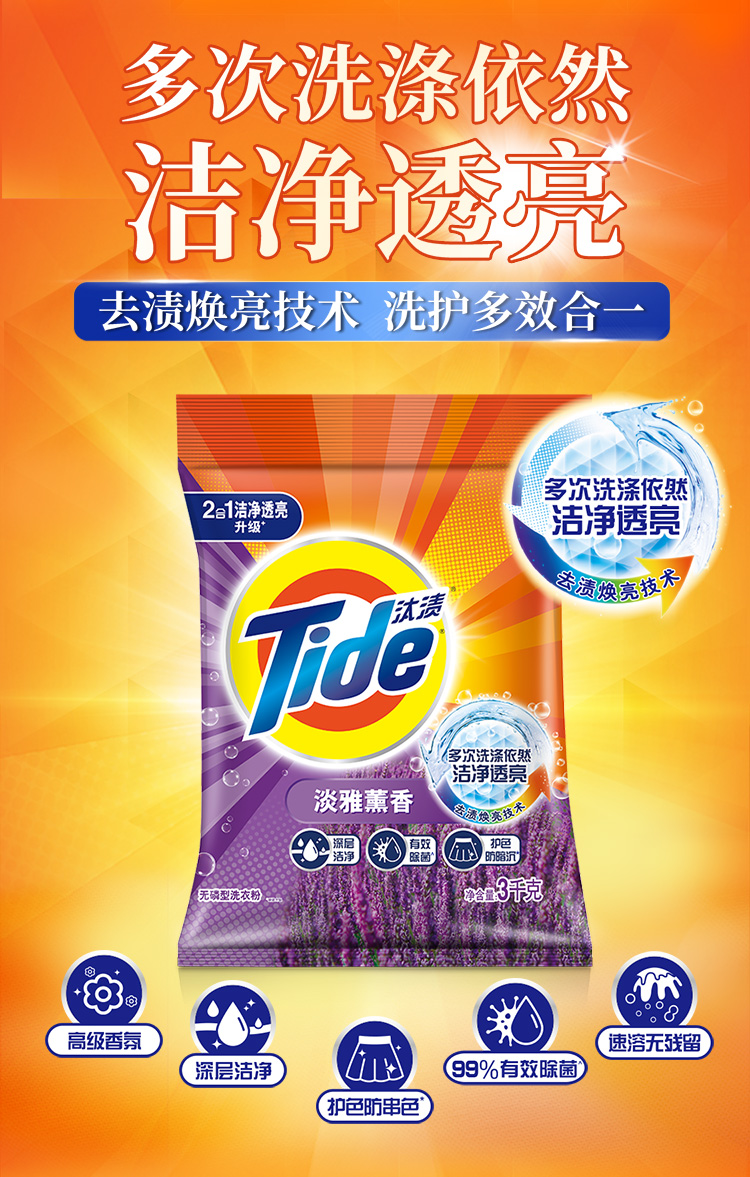 1775871325188605.jpg