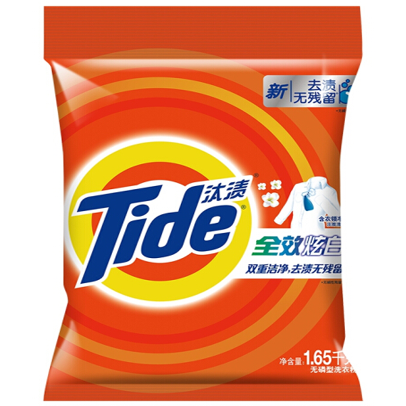 1775872322481970.png