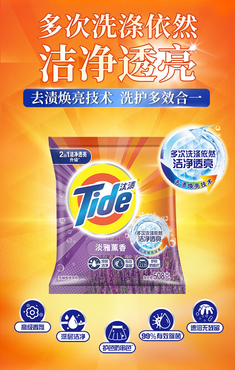 1775874524313044.jpg