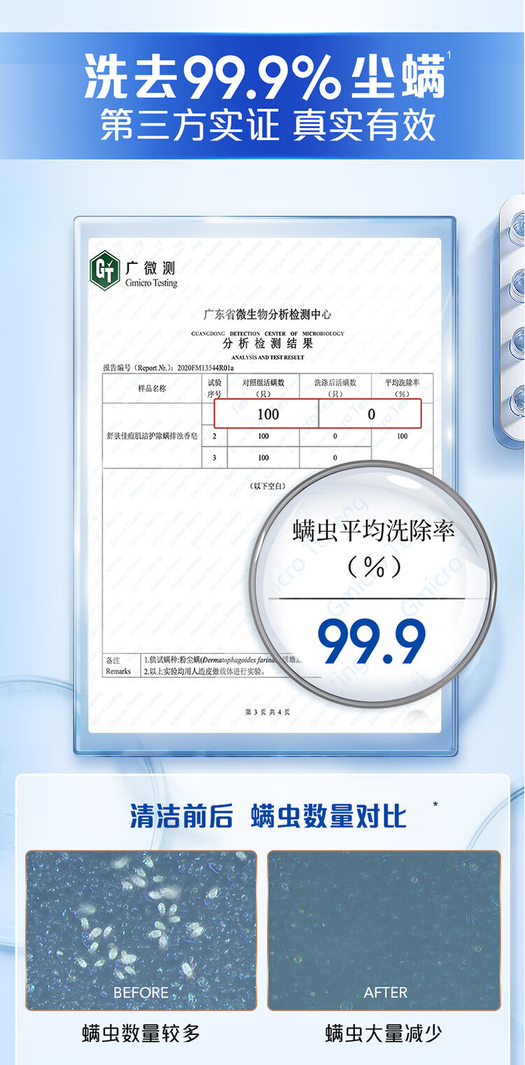 1775879561419476.jpg
