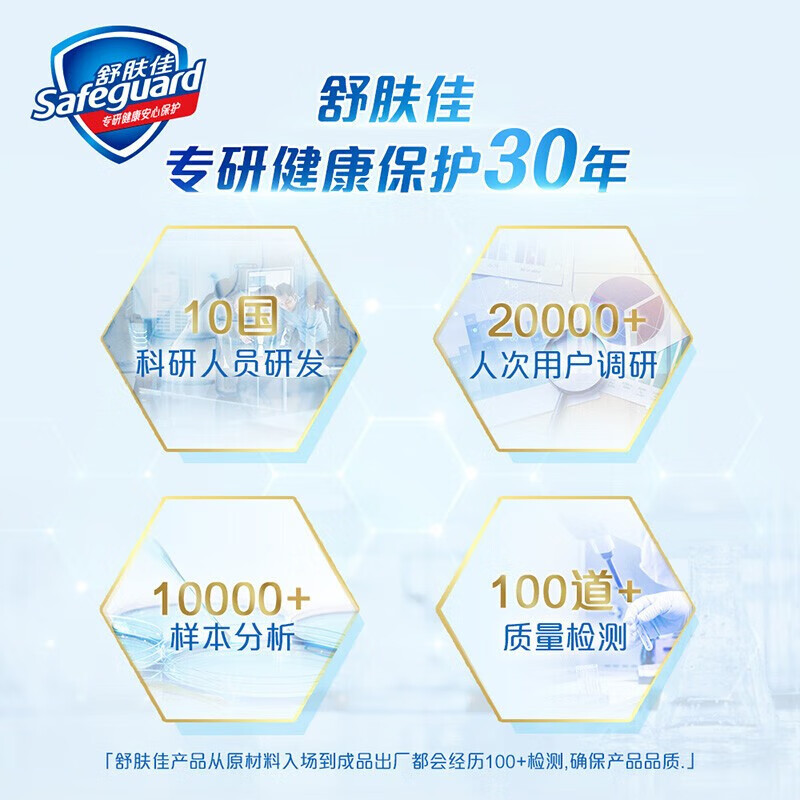 1776040421204956.jpg