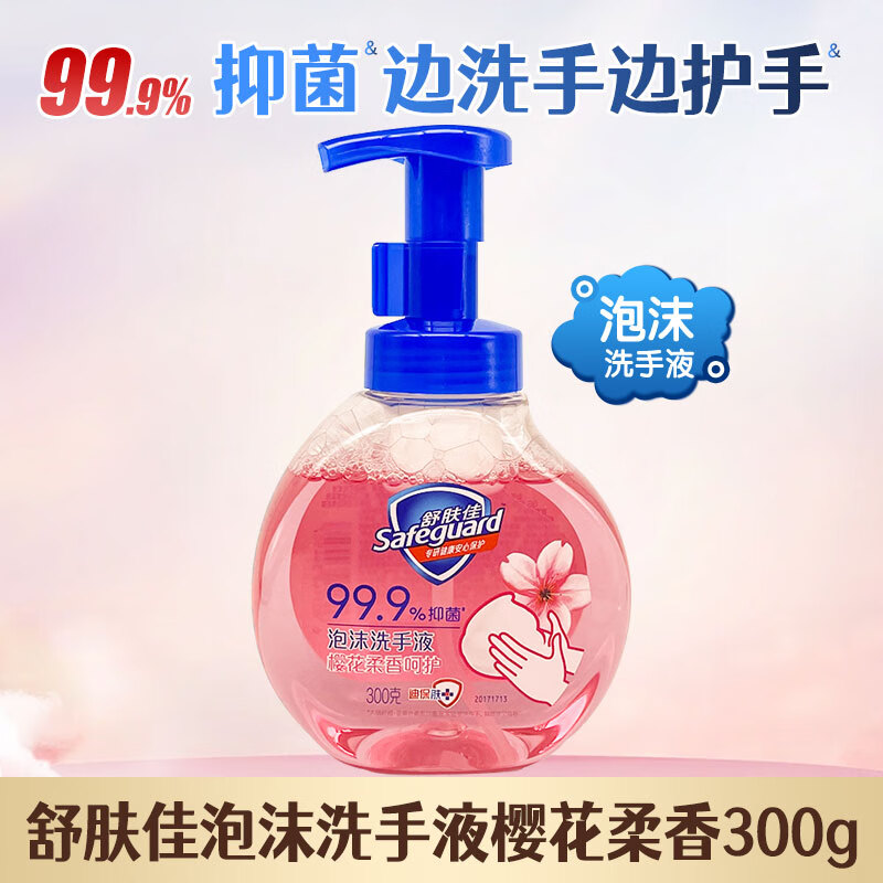 1776046096508132.jpg