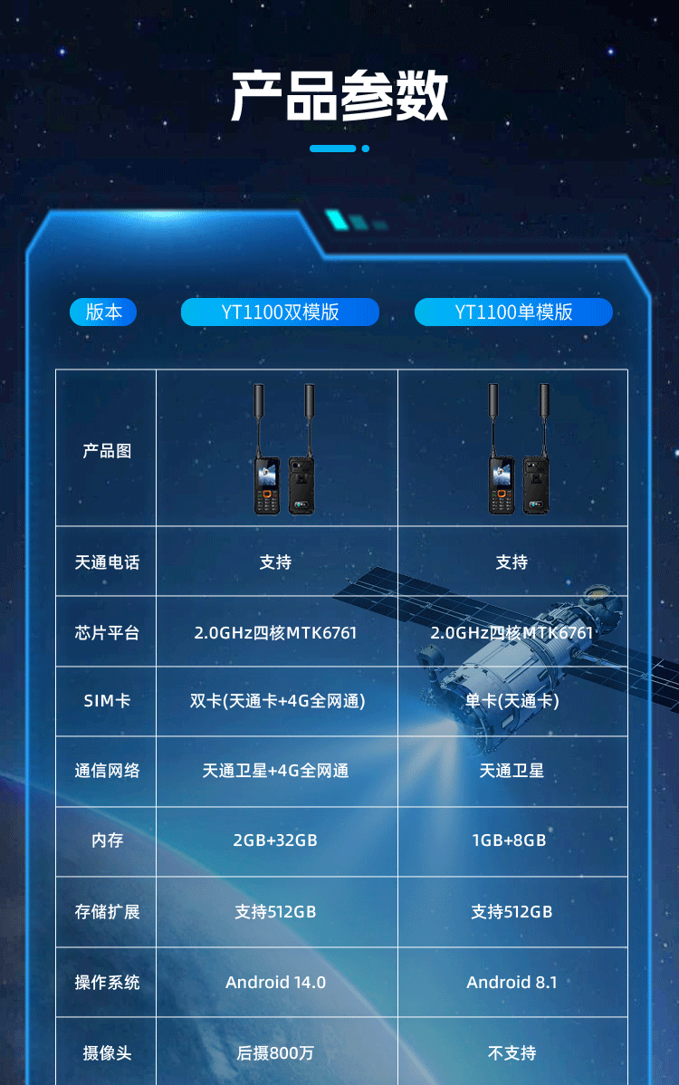 1777015584386076.gif