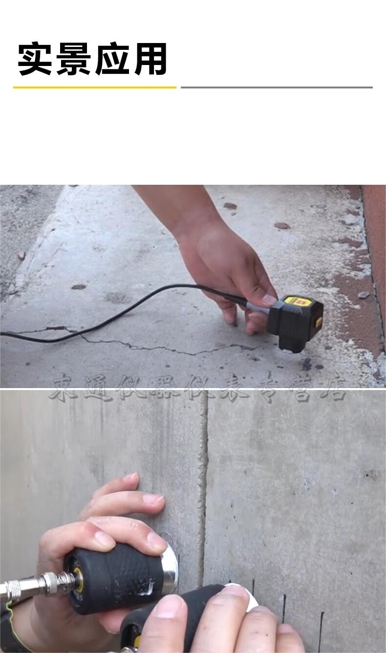 1777074149776550.jpg