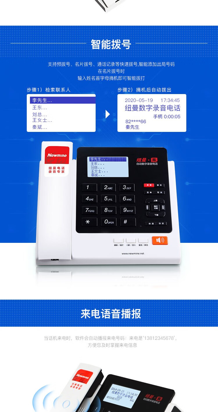 1778226742480365.jpg