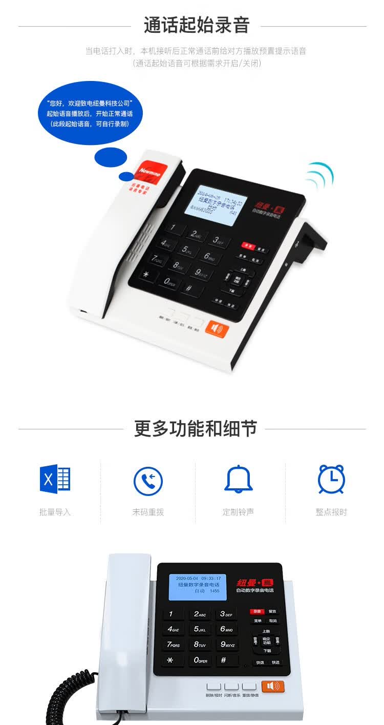 1778226742662549.jpg