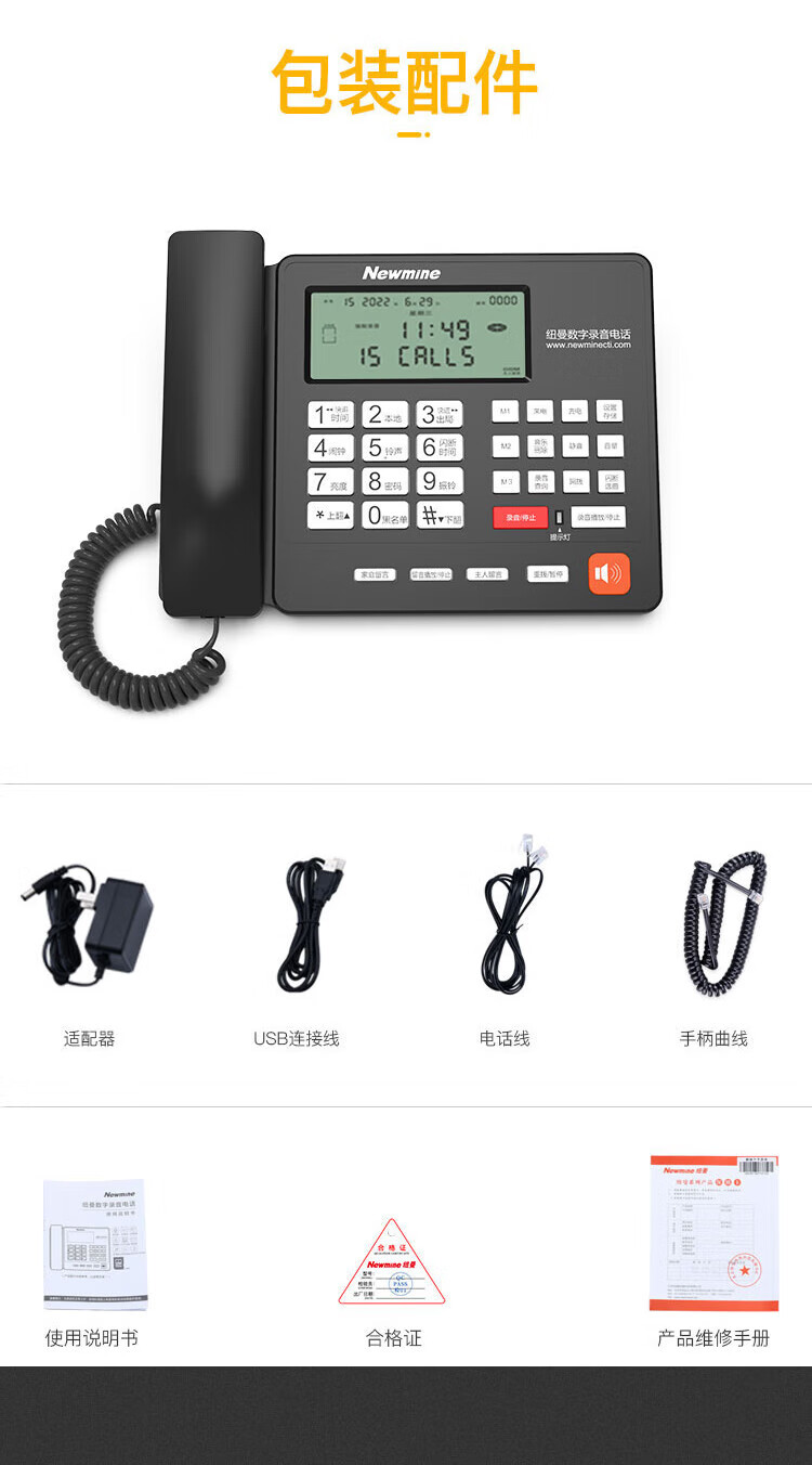 1778227439894665.jpg