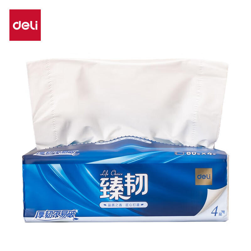 1778547667398798.jpg