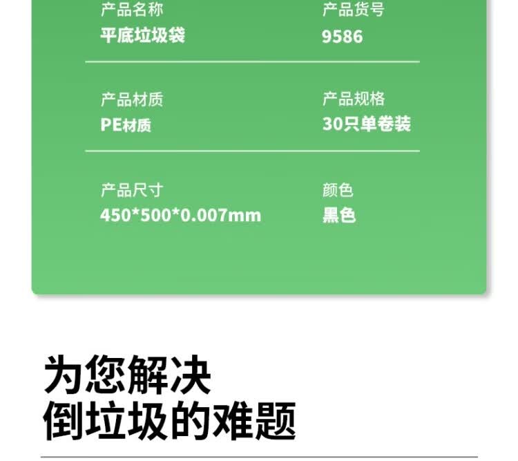 1778548870547387.jpg