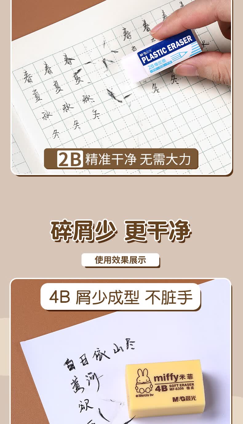 1778553147569462.jpg