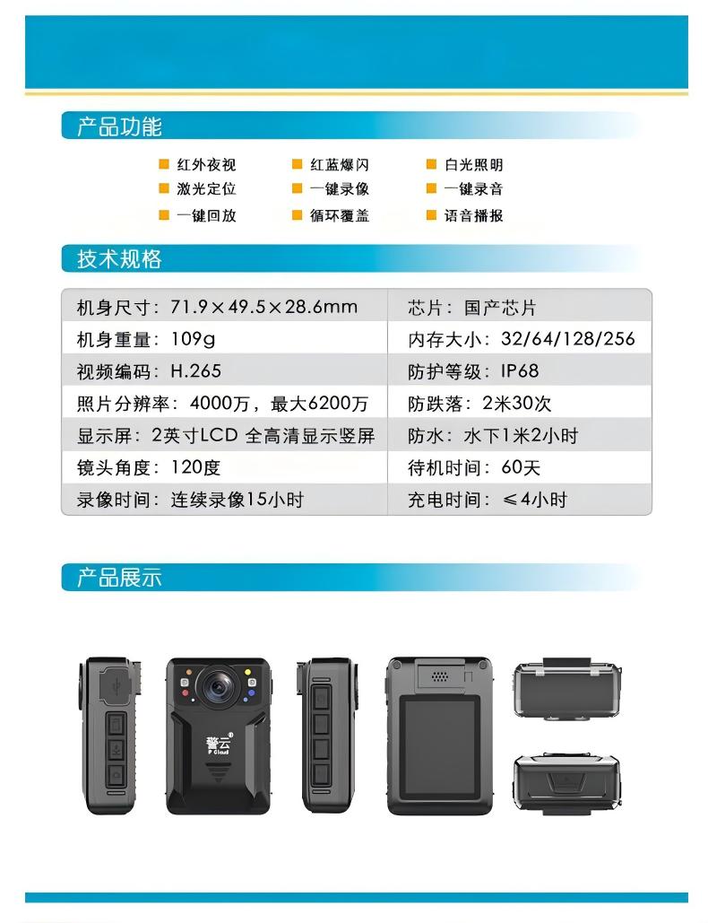 详情-01(1).jpg