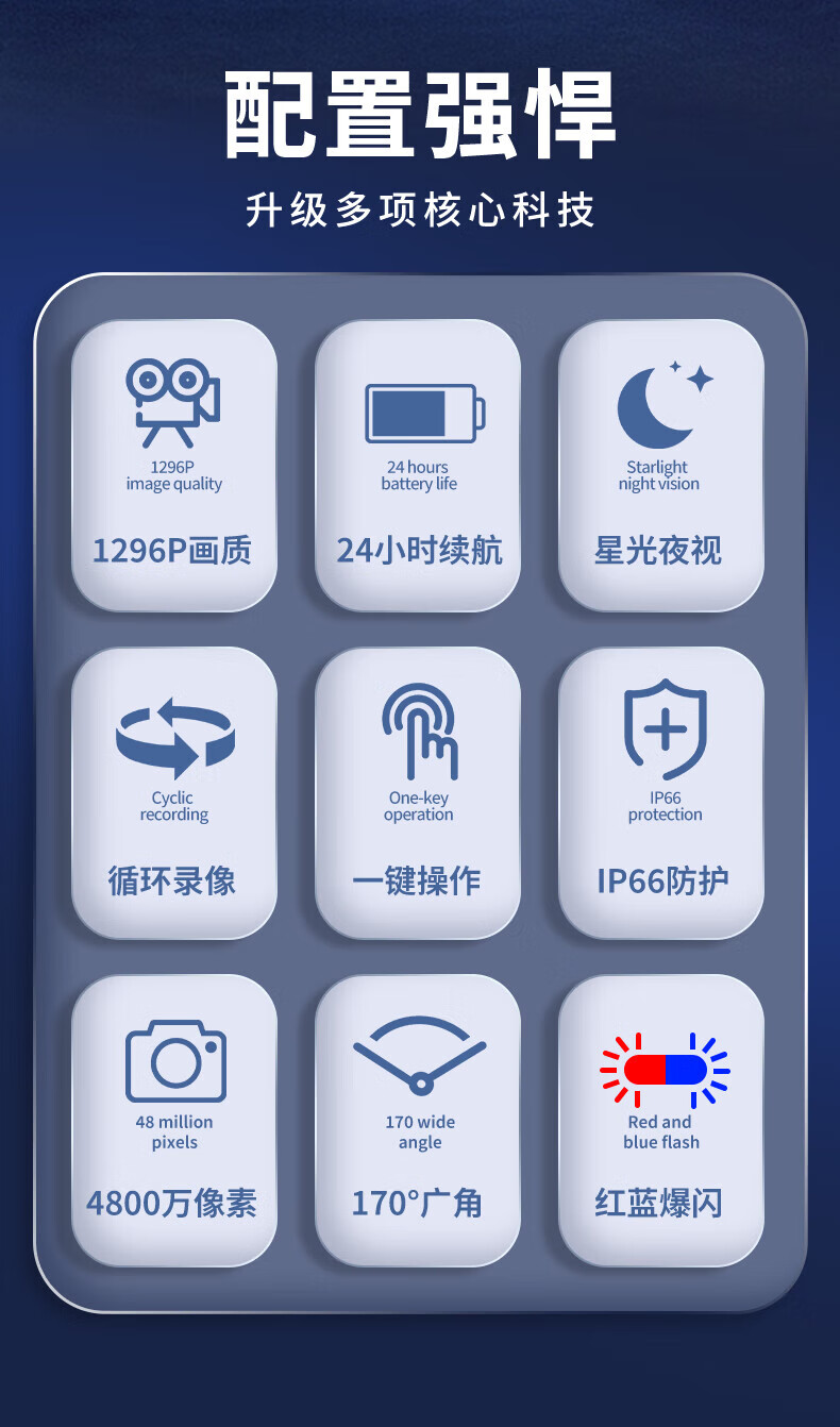 1778643073688345.jpg