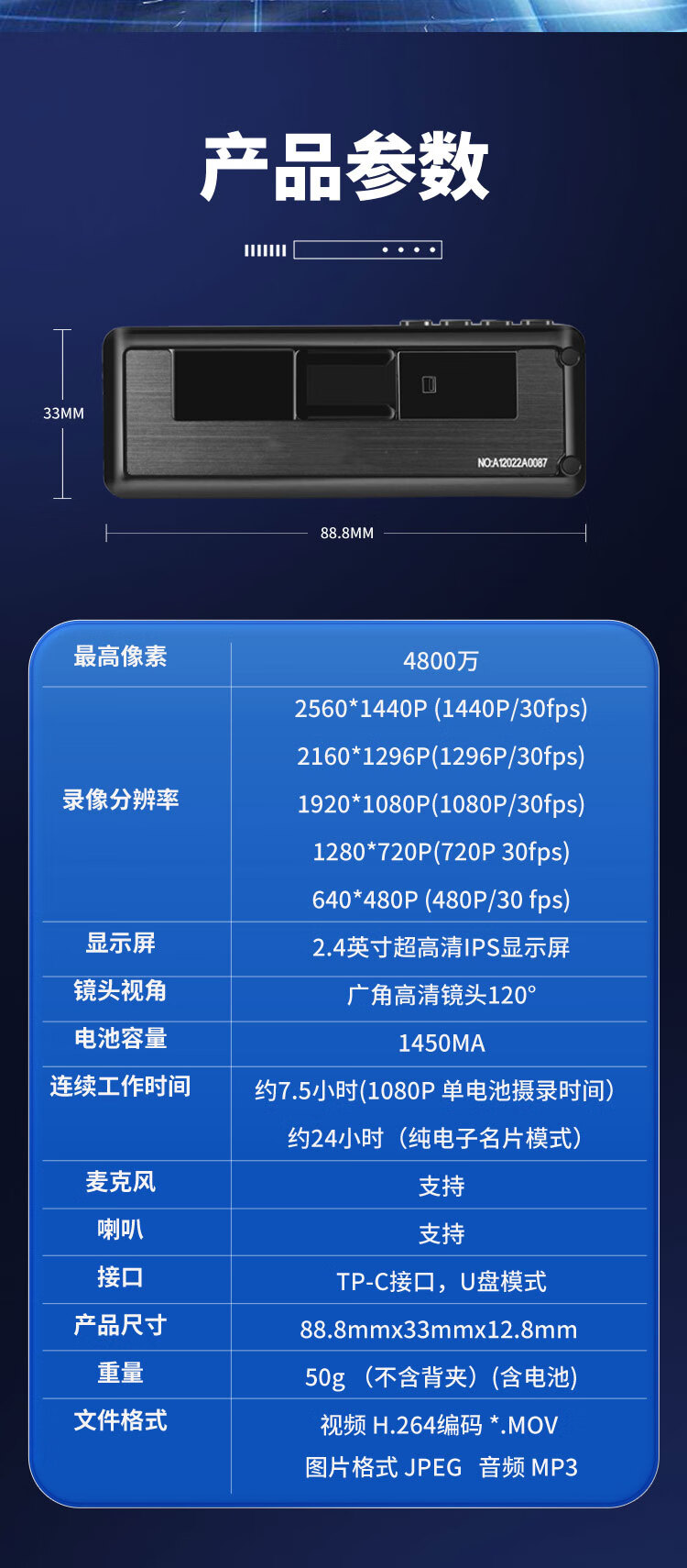1778725893632773.jpg