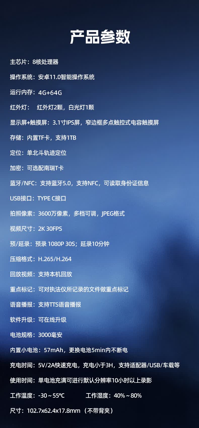 1778745350205046.jpg